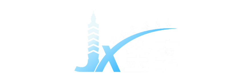 金享娛樂城-運彩最高賠率品牌