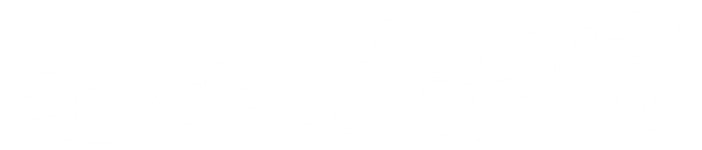 金享娛樂城logo